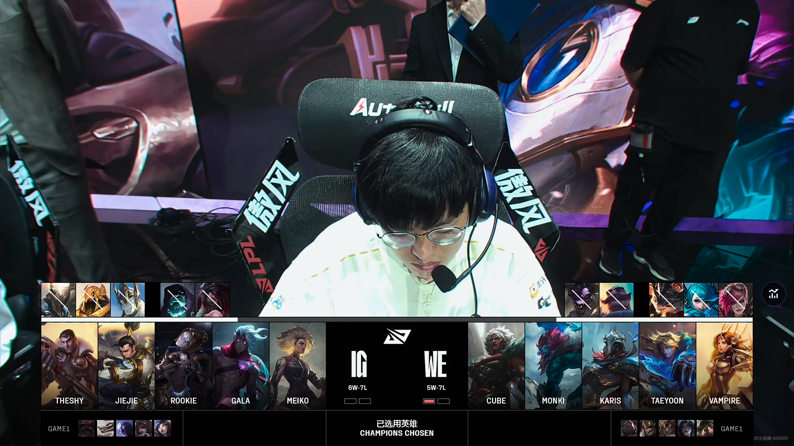 Doinb意外战胜SKT，刷新纪录引爆全场！