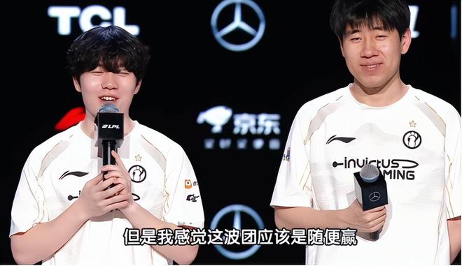 出色防守引发热议！，Ming在IG比赛中险胜比赛高潮迭起的简单介绍